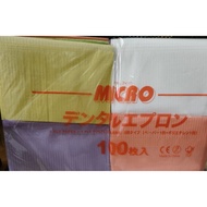 Disposable Dental Poly Bib