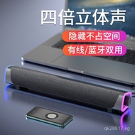 sound2020Subwoofer Dual Speaker Bluetooth Speaker Computer Speaker New Model Sound Blaster Desktop P