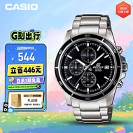 卡西欧（CASIO）手表男士EDIFICE商务石英学生日韩表礼物送男友EFR-526D-1A