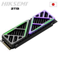 Hiksemi HS-SSD-FUTUREX-2048G | NVMe™ SSD | PS5 SSD | with Heatsink |