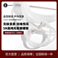 KZ ZS10 ZST Zsn Original Oxygen-Free Copper Better Quality Wire with Microphone Gold Plated Pin DIY Gy-HDMI
