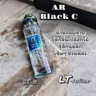 น้ำหอมกลิ่น Ar Black Code  น้ำหอมกลิ่น Shop  น้ำหอมกลิ่นเดียวกับใน Shop ฉีด