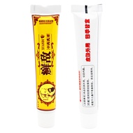 Enemy Ointment Songrentang Enemy Enemy Cream Herbal Antibacterial Cream Moss Enemy External Use Supp