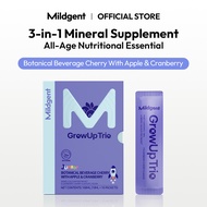 【BUY 2 GET 1 FREE】Mildgent Berryboost Supplement Botanical Beverage 3000mg 钙铁锌便携小包装直饮条剂 (10ml x 10/3