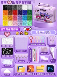 Girl DIY Handcraft Toy Set