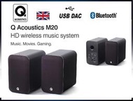 勝鋒光華喇叭專賣店-英國 Q Acoustics M20 (黑色)數位主動式藍芽喇叭~台灣公司貨