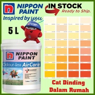 SINAR 5L Nippon Paint ODOURLESS  AIR CARE INTERIOR  WASHABLE PAINT /CAT DINDING DALAM RUMAH ( NPSG Y