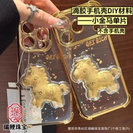 Pure Gold horse year rich Gold handp1jj