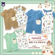 Mami Baby Romper Zip-Up (set Of 2)