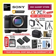 Sony ILCE-7CR A7CR With GP-X2 Grip High Resolution 61MP Full Frame Mirrorless Camera | 1 Year Sony M