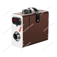 Mini Van Parking Heater Diesel Heater Electric Vehicle Diesel Heater Integrated Machine