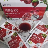 韩国BOTO浓缩石榴汁 BOTO POMEGRANATE 100% JUICE 80ML
