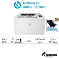 HP Printer Color LaserJet Pro M155a Printer - 7KW48A (Print,A4,Bk/Clr Up to 16ppm, 3 Yrs Onsite Warr