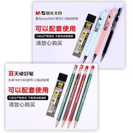 新品现货2.0铅芯2B铅笔芯2.0mm自动铅笔粗笔芯凯贝儿自动笔芯2比大盒笔2.0 Lead 2B Pencil Lead 2.0mm20251117