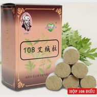 Hộp 108 viên ngải đoạn nhang ngải cứu Tuệ Hải Đường hương nhung ngải cứu