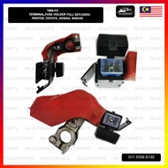 PROTON WAJA BLM PERSONA WIRA GEN2 EXORA BATTERY FUSE TERMINAL FUSE HOLDER BATERI SOCKET(POSITIVE +)(