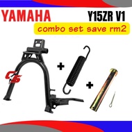 Y15ZR Y15 V1 main stand double stand shaft spring