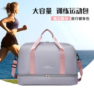 Waterproof Gym Bag Woman Gym Bag With Shoe Compartment Duffel Gym Bag Pink Sport Gym Bag Travel