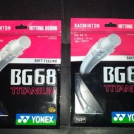 YONEX羽毛球線YY羽毛球線正品BG68Titanium