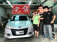 【北區嚴選中古車】豐田 WISH 2.0L 七人座 全新安卓機 雙頭枕螢幕 持雙證件有工作可全額貸