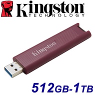 Kingston 1TB 512GB DTMAXA USB-A USB3.2 Flash Drive 512G 1T 256G