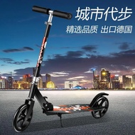 dnqry7 Children Kick Scooter Lightweight Height Kick Scooters Adjustable T Handle Iron Body Folding Foot Scooters Kids Scooters