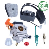 Air filter FS90R FS100 FS110 FS87 FS87R FS90 FS90K Carburetor High Pressure Package