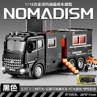 High-End Replica Camper Model Toy Car 1:18