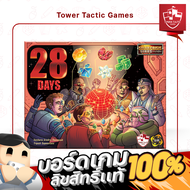 28 DAYS TH/EN Board Game บอร์ดเกม - Tower Tactic Games ทาวเวอร์ แทคติก เกม