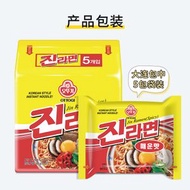 韓國進口金拉麵120g韓國泡面辣味芝士原味正宗韓式速食麵整箱批發金拉麵辣味600g/袋（120g*5包）