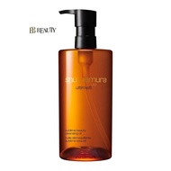 Shu Uemura Advanced Ultime8 Sublime Tsubaki Cleansing Oil 450ml