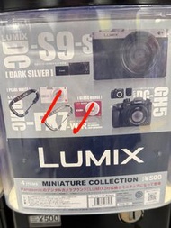 全新日本扭蛋 迷你lumix 相機扭蛋 DC GH5 DC -S9-S