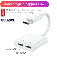 GULAOOL 2in1 mobile phone TYPE-C to 3.5mm audio adapter 18W 60W PD fast charge dual Type-C suitable