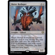 Matter Reshaper Commander Masters Edition Near Mint MTG