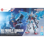 Bandai 1/144 RX-78F00/E Gundam(EX-001 G.L.R.S.S Feather Unit)