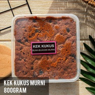 Kek Buah Kukus Murni Fruit Cake