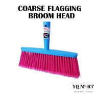 Premium Coarse Broom Head Only/ Broom Head Only/Simple Hard Broom Head