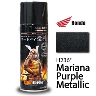 Samurai Spray Paint Mariana Purple Metallic (Honda) H236