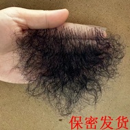 Fake Pubic Hair Fake Hair Female Private Parts Dense Simulation Seamless Stickers Real Pubic Hair Pl