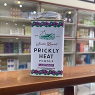 Prickly Head 150gr Itching Powder
