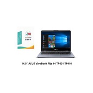 14.0" ASUS VivoBook Flip 14 TP401 TP410 專用電腦屏幕保護膜(貼)