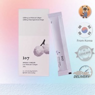 107 RONIA VINEGAR Low Molecular Collagen (28pouches/1month)