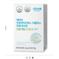 Atomy Korea Probiotics plus 艾多美韩国益生菌2.5gx30sachets(1small box) RM55.00