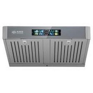 尚朋堂 - SRH7302G 71厘米 易拆式抽油煙機