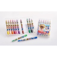 +Fufuli+Cream Lion CY-201 12 Colors Rotating Powder Crayon Oil Pastel (Plastic Box)