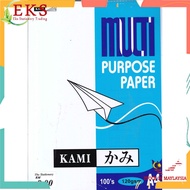 KAMI MULTI PURPOSE PAPER ( 120GSM )