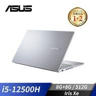 【改裝機】華碩 ASUS Vivobook 15X OLED 筆記型電腦 15.6"(i5-12500H/8G+8G/512G/Iris Xe/W11)冰河銀(記憶體升級) X1503ZA-0121S12500H+8G