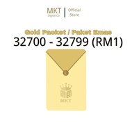 ELECTRONIC DIGITAL PACKET (GOLD RM1) (32700-32799)