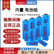 ZHY/QZ🧰36v48vElectric Vehicle Lithium Battery48v12AH36VDriving Agent Take-out Power Lithium Battery48v20ahLithium Batter