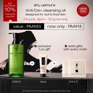 [june exclusives | 24 june,8pm - 30 june] shu uemura anti/oxi+ pollutant & dullness clarifying clean